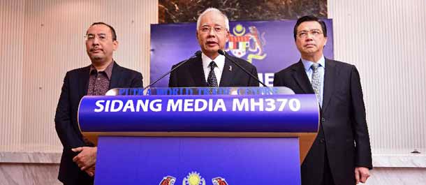 رئيس الوزراء الماليزي: الحطام الذي عثر عليه بجزيرة لا رينيون يتبع الطائرة المفقودة ام اتش 370