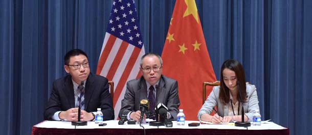 الصين والولايات المتحدة تعقدان حوار حقوق الانسان الـ19