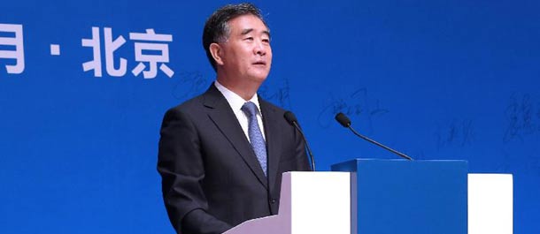 نائب رئيس مجلس الدولة الصيني يدعو لتحسين صناعة الألبان