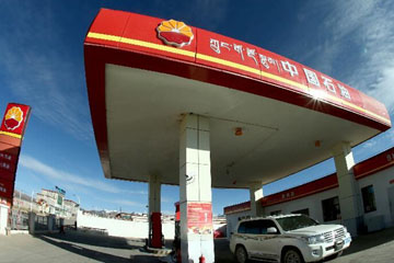محطة البنزين في التبت: محطة البنزين الأعلى في العالم