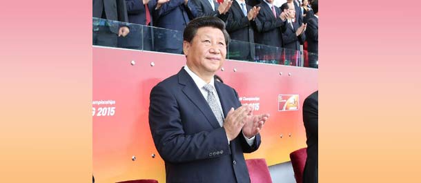 الرئيس الصيني يفتتح بطولة العالم لألعاب القوى