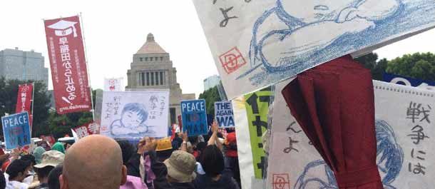 120 الف متظاهر يطوقون مبنى البرلمان الياباني