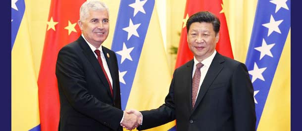 الصين تسعى لإقامة علاقات أقوى مع البوسنة والهرسك