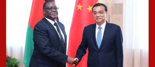 رئيس مجلس الدولة الصيني يجتمع مع رئيس مالاوي