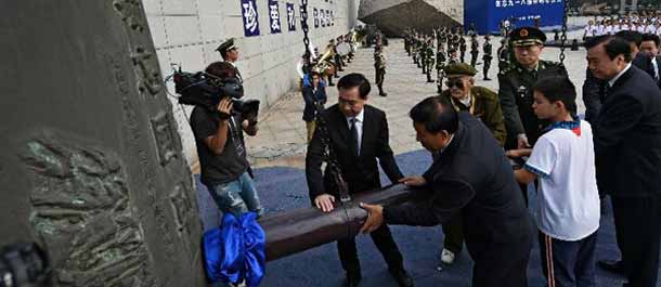 الذكرى ال84 لوقوع حادثة 18 سبتمبر: مراسم ضرب الجرس للتحذير من التاريخ في شنيانغ