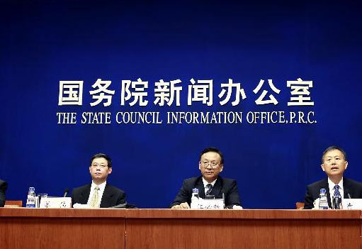 النيابة العليا الصينية تنشر انجازات الصين في نطاق إصلاح النظام القضائي