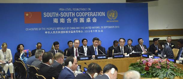 مقالة خاصة: الرئيس الصيني يسعى إلى تعاون أوثق بين الجنوب والجنوب في الأمم المتحدة
