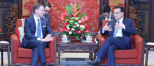 رئيس مجلس الدولة يحث على اجراء مفاوضات حول صندوق الاستثمار المشترك بين الصين والاتحاد الاوروبي