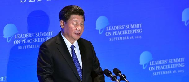 الرئيس الصيني يتعهد بدعم بعثات حفظ السلام الأممية