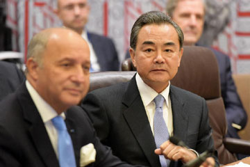 وزير الخارجية الصيني: الاجتماع حول الاتفاق النووي يرسل "إشارة إيجابية"