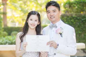 حفلة الزفاف لرئيس مجموعة "جينغ دونغ" ليو تشيانغ دونغ وزوجته