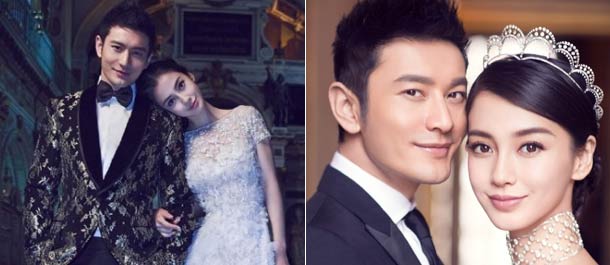 الزوجان الممثلان الصينيان الشهيران يصدر مجموعة من صور زفافهما المميزة
