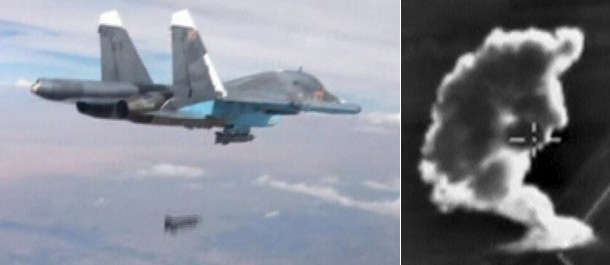 اكتشاف الصور للضربة الجوية الروسية ضد معاقل تنظيم الدولة الإسلامية فى سوريا