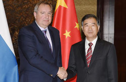 الصين وروسيا تتعهدان بزيادة التعاون البرجماتى