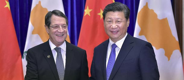 الرئيس الصيني يجتمع مع الرئيس القبرصي