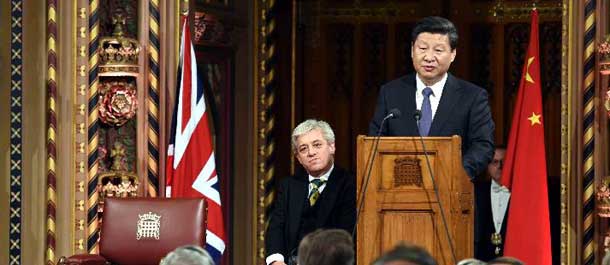 الرئيس شي يشيد بـ"مجتمع المصالح المشتركة" مع بريطانيا