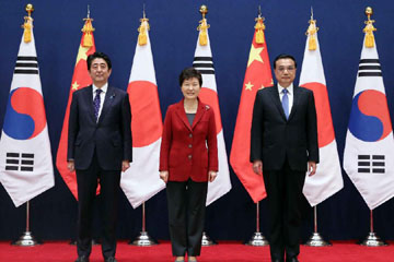 الصين وجمهورية كوريا واليابان تعتزم تقوية السلام والتعاون فى شمال شرق آسيا