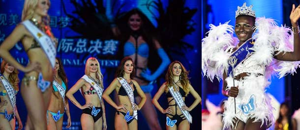 الدورة الـ27 لمسابقة ملكة جمال الموضة الدولية تنتهي في شنتشن