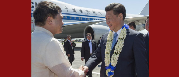 الرئيس الصيني يصل إلى الفلبين لحضور قمة الأبيك