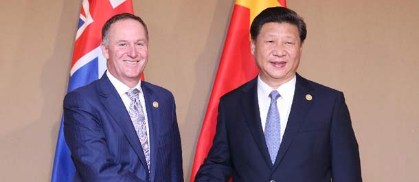 الصين ونيوزيلندا تتفقان على السعي لتحقيق إنجازات جديدة في التعاون الثنائي