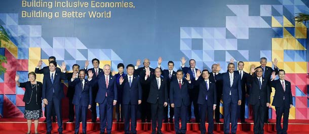 الرئيس الصيني يدعو لتعاون أوثق في آسيا-الباسيفيك من أجل تحقيق الرخاء المشترك