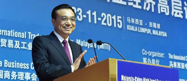 تقرير: الصين وماليزيا تتعهدان بتعزيز التجارة والاستثمار