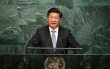 كلمة الرئيس الصيني شي جين بينغ في المناقشة العامة للدورة السبعين للجمعية العامة للأمم المتحدة