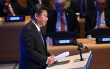 خطاب الرئيس الصيني شي جين بينغ أمام قمة الأمم المتحدة لحفظ السلام