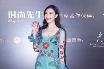 الممثلة الصينية ني ني تحضر الانشطة
