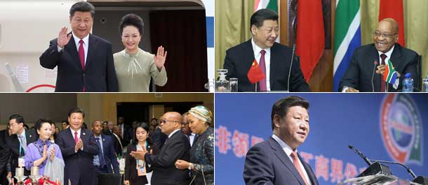 الصور الرائعة تسجل زيارة الرئيس الصيني شي جين بينغ إلى جنوب إفريقيا
