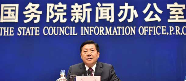 الرئيس الصيني يحضر المؤتمر العالمي الثاني للإنترنت