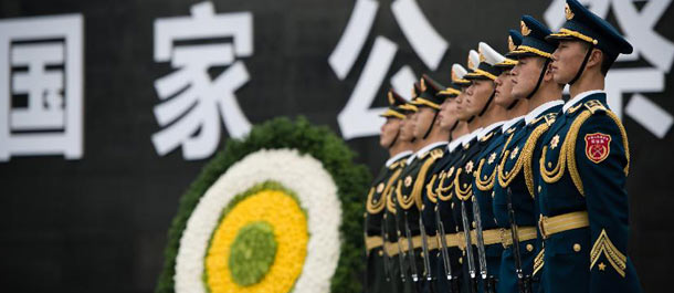 الصين تقيم مراسم تذكارية لضحايا مذبحة  نانجينغ