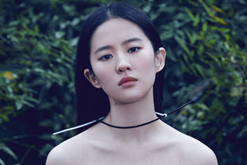 ألبوم صور الممثلة الصينية ليو يى في