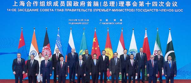 إجراء محادثات لرؤساء وزراء الدول الأعضاء في منظمة شانغهاي للتعاون في وسط الصين