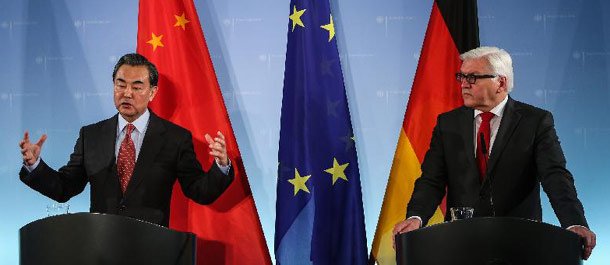 الصين والمانيا تعقدان الحوار الاستراتيجي بشأن الشؤون الدبلوماسية والامنية