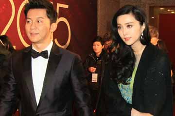 النجوم والمشاهير على السجادة الحمراء في حدث المسلسلات الصينية 2015