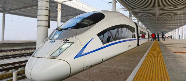 الصين تفتتح خط سكك حديدية لتعزيز تكامل بكين - تيانجين - خبي