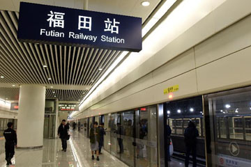 شنتشن تفتتح أكبر محطة سكة حديد تحت الأرض في آسيا