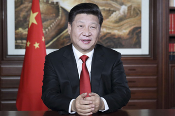الرئيس الصيني يقدم تهانيه بمناسبة العام الجديد