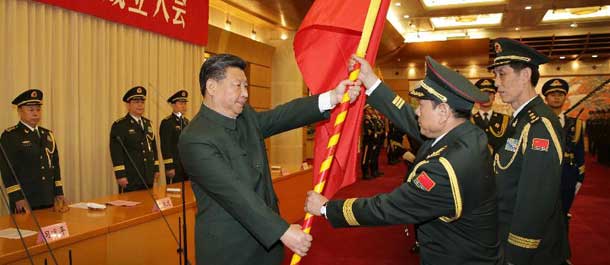 الصين تدشن قوات الصواريخ لجيش التحرير الشعبي وشي يقدم الأعلام لها