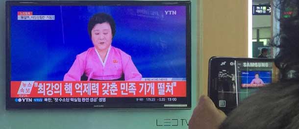 كوريا الديمقراطية تعلن نجاحها في إجراء أول تجربة لقنبلة هيدروجينية
