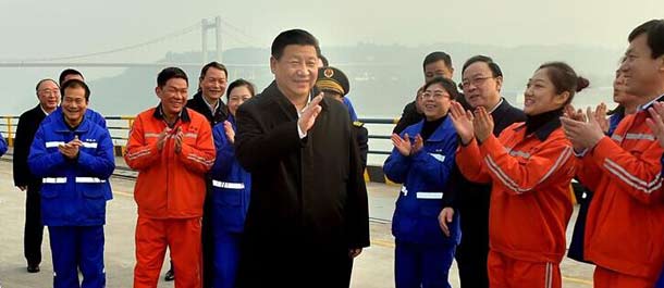 الرئيس الصيني يؤكد على المفهوم الجديد للتنمية ويتعهد ببناء مجتمع مزدهر بحلول 2020