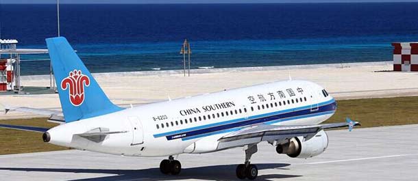 الصين تنجح في إقلاع طائرتين مدنيتين من جزر نانشا ببحر الصين الجنوبي