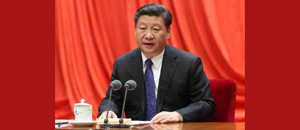 الرئيس الصيني يدعو لبذل جهود مستمرة لمكافحة الفساد في عام 2016