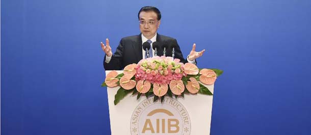 رئيس مجلس الدولة الصيني يلقي كلمة امام مجلس محافظي البنك الآسيوي لاستثمارات البنية الأساسية