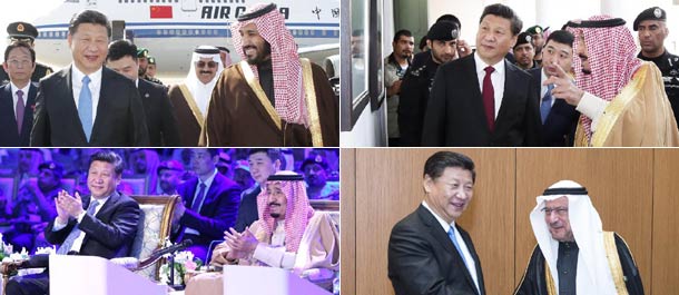 الصور الرائعة لزيارة الرئيس الصيني شي جين بينغ في السعودية