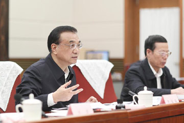رئيس مجلس الدولة: الصين تعتزم اصلاح محركات النمو القديمة وتدعيم الجديدة