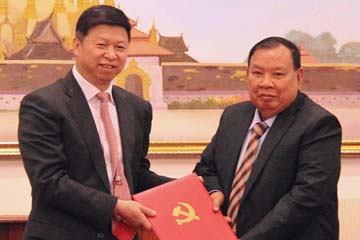 الصين تتعهد بتعزيز الشراكة الاستراتيجية مع لاوس