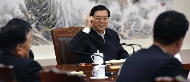 الهيئة التشريعية العليا فى الصين تحث على دعم قيادة الحزب الشيوعى الصينى
