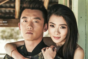ألبوم صور الممثل الصيني تشنغ كاي مع حبيبته